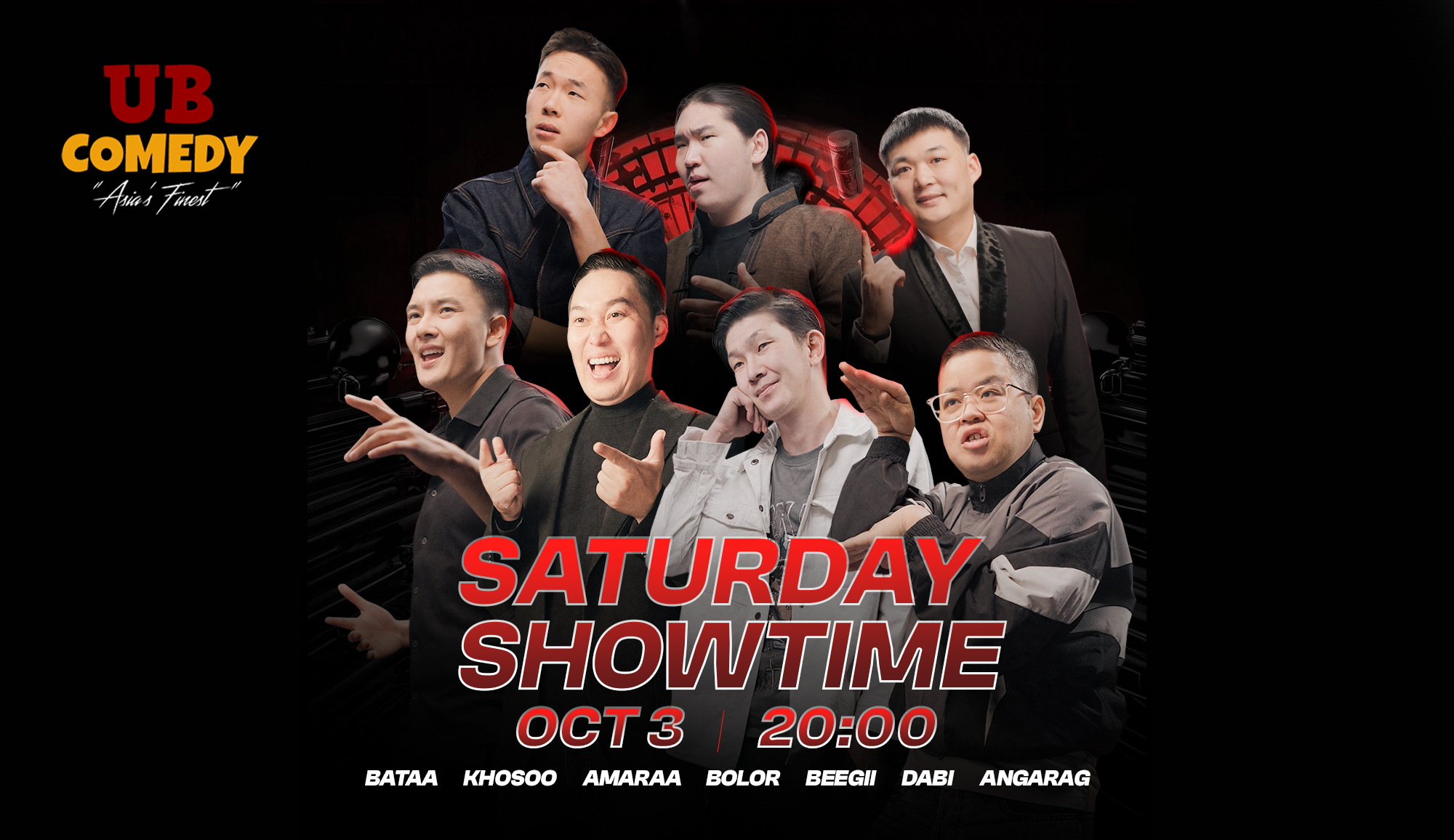 Saturday Showtime